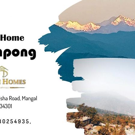 WindHome Kalimpong: Dream Homes 外观 照片